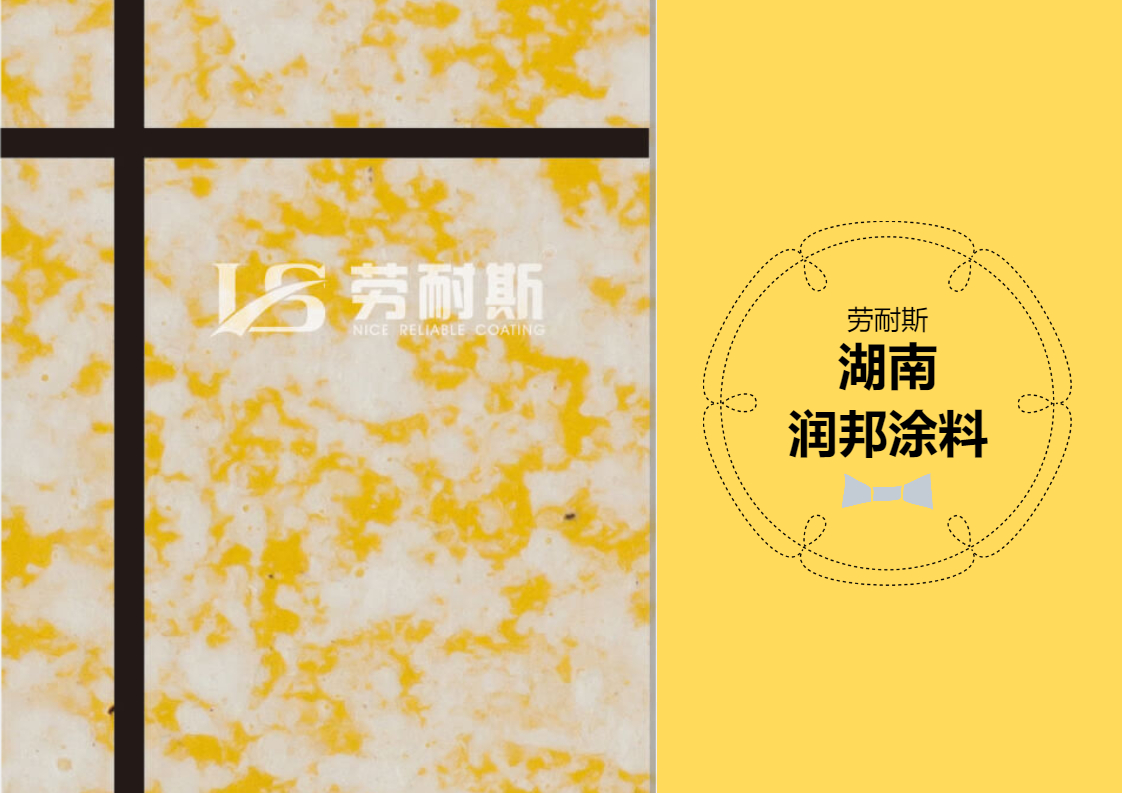 水包水哪個(gè)牌子的質(zhì)量比較好？